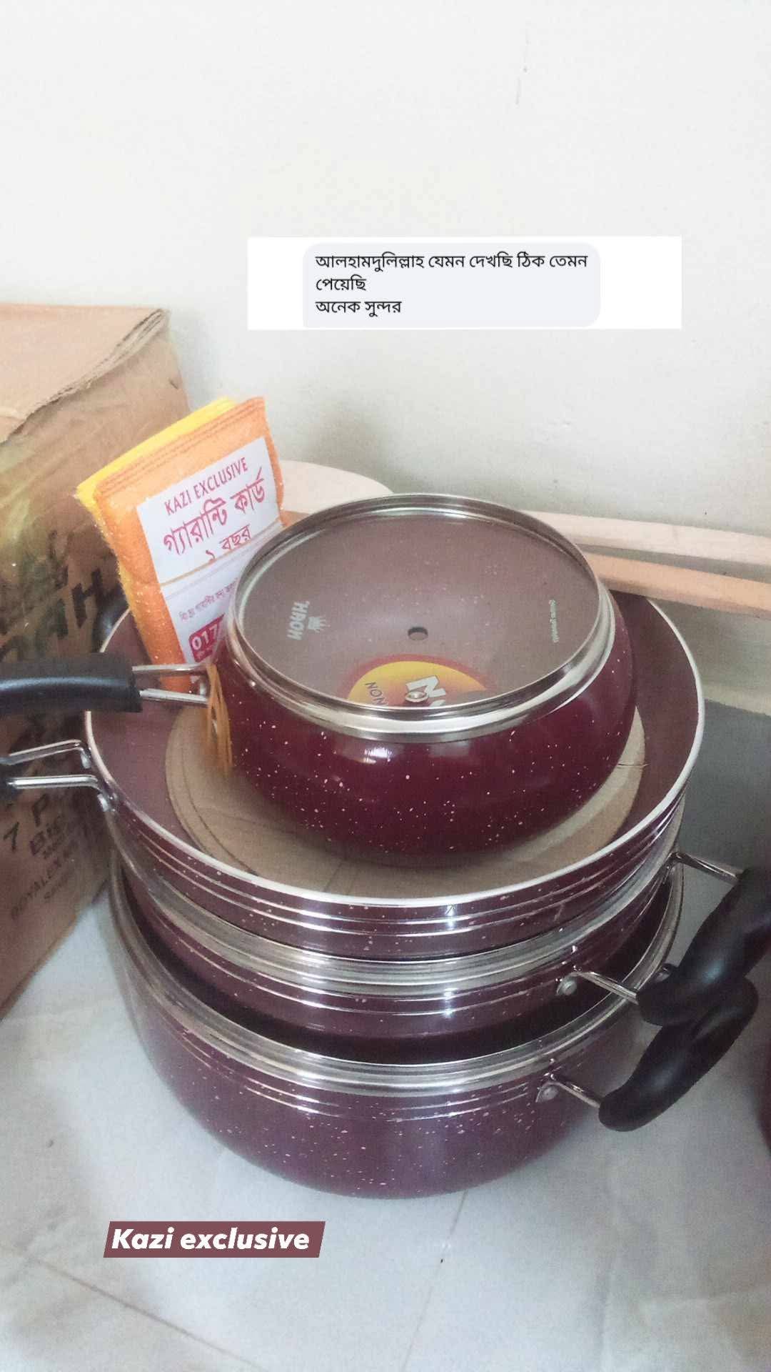 WhatsApp Image 2026-04-26 at 21.09.21