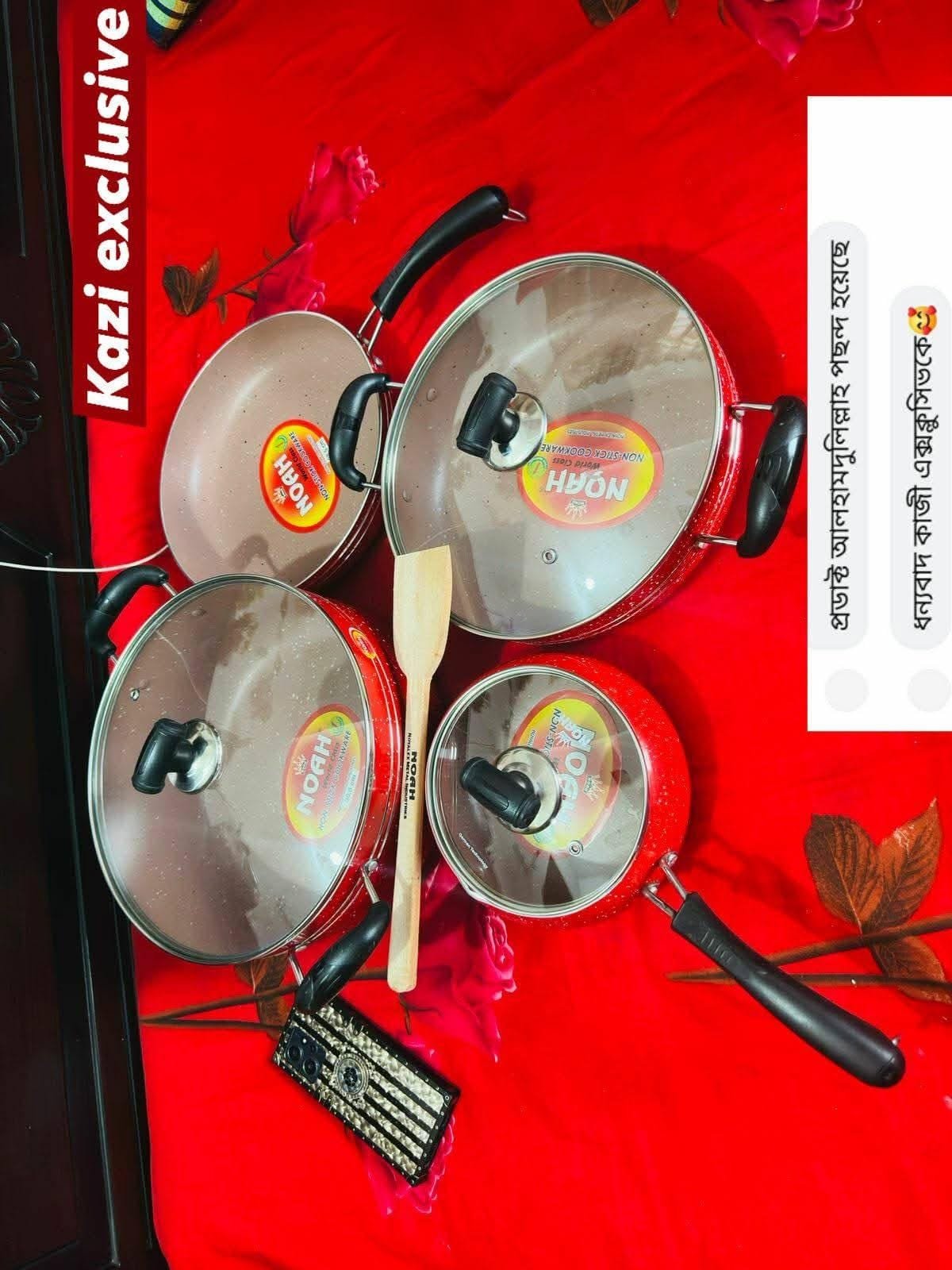 WhatsApp Image 2026-04-26 at 21.09.22 (1)