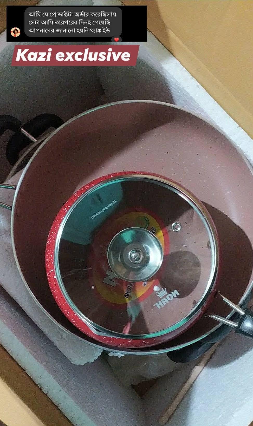 WhatsApp Image 2026-04-26 at 21.09.22 (2)