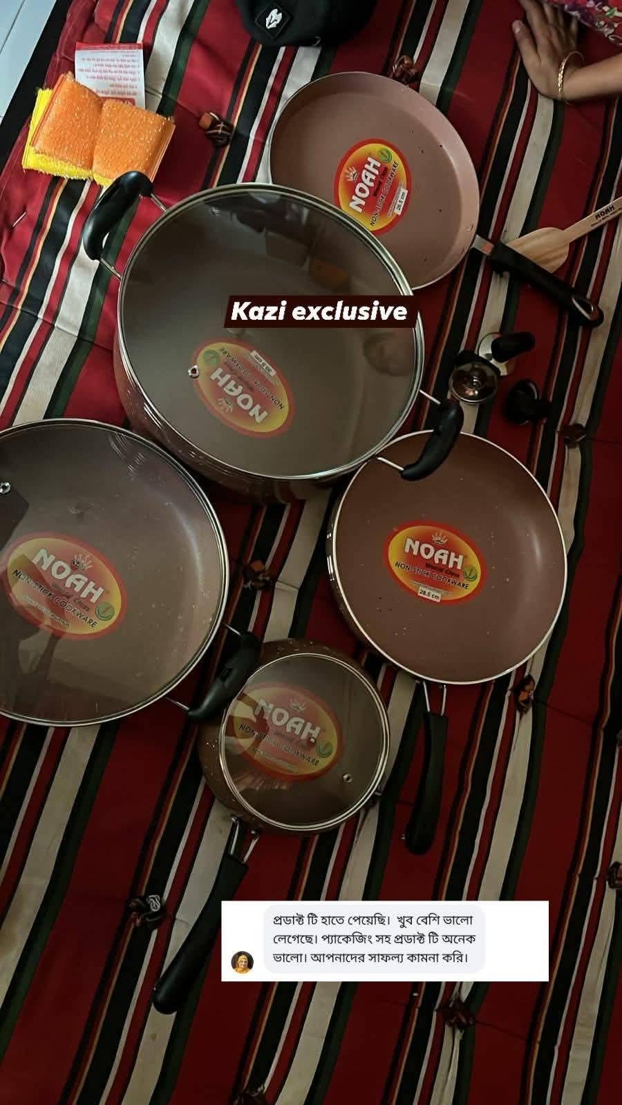 WhatsApp Image 2026-04-26 at 21.09.22